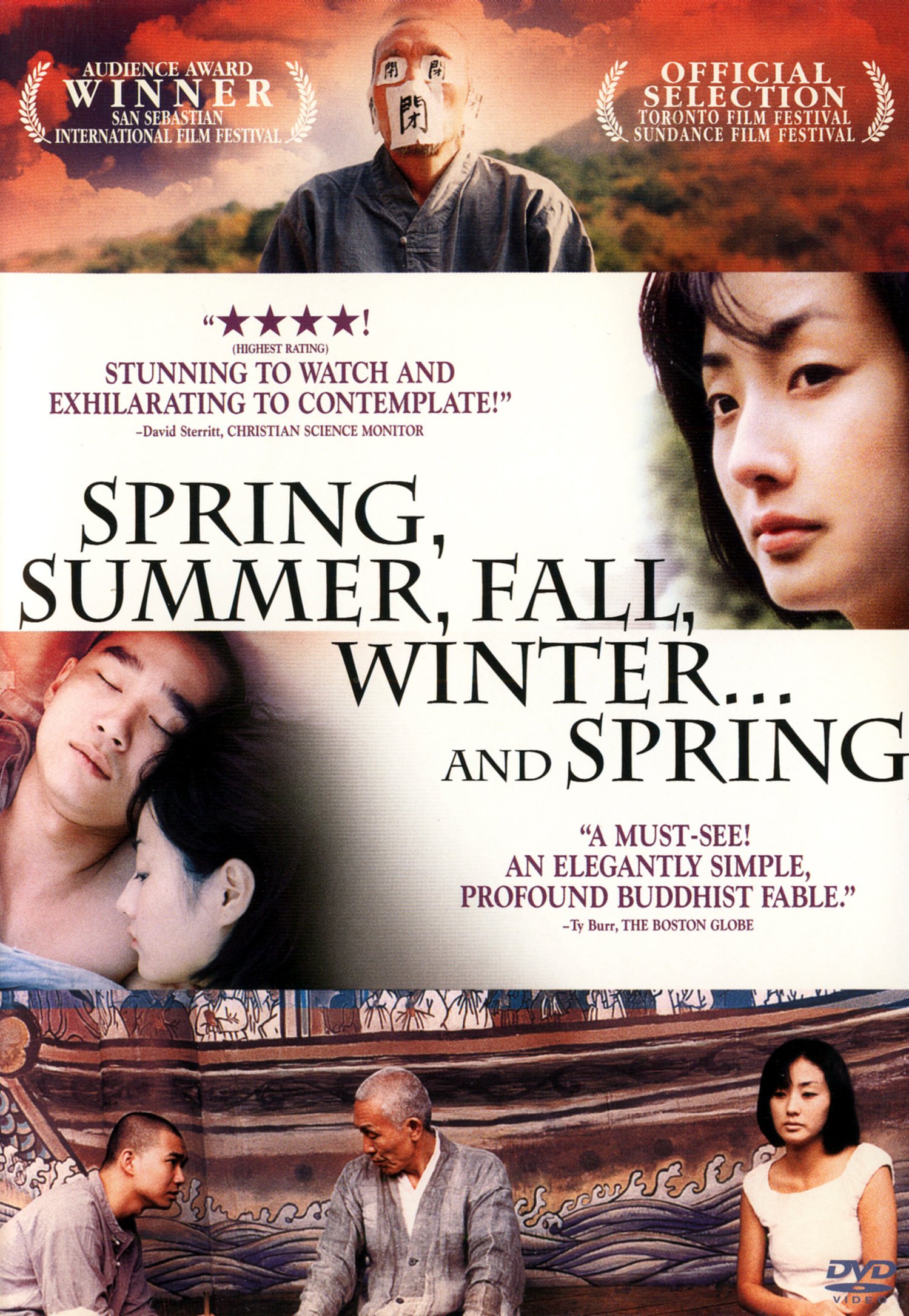 青山杉雨 生誕100年記念 DVD 新品未開封 青山杉雨 生誕100年記念 DVD 新品未開封 2025年最新】青山杉